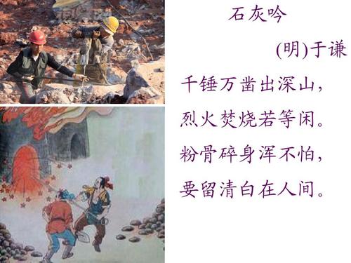 剑荡琴心官方版下载